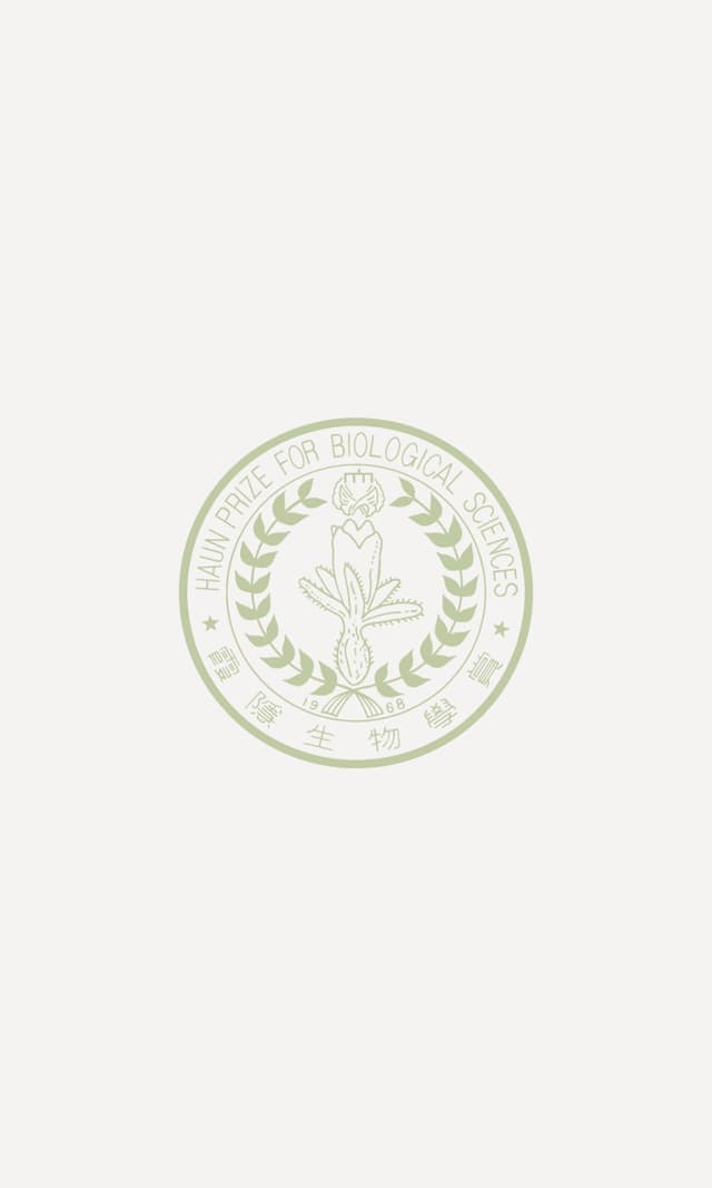 수상자 이상태님의 사진